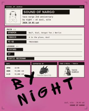 SOUND OF NARGO feat,EFDEMIN