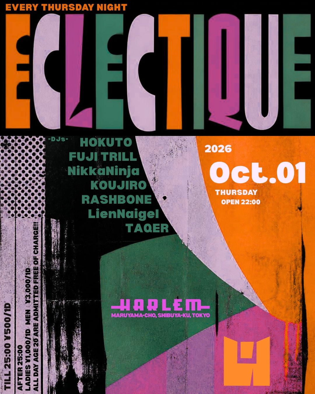 ECLECTIQUE 