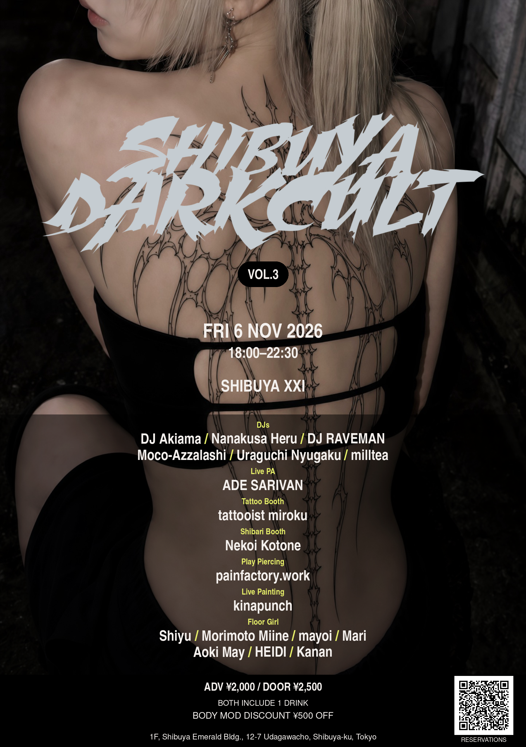 渋谷DARKCULT VOL.3