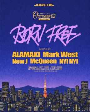 Flyer for BORN FREE at HARLEM