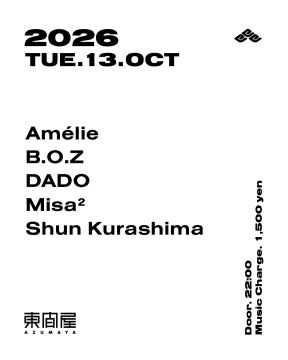 Azumaya -Tuesday-