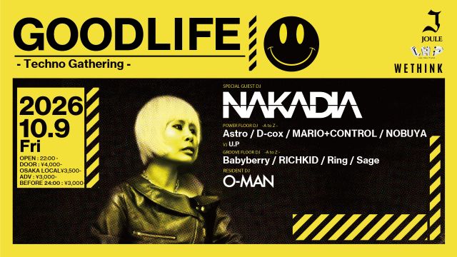 GOODLIFE feat. NAKADIA