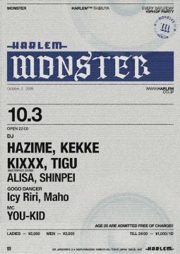 MONSTER