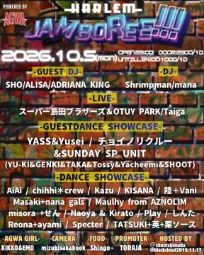 JAMBOREE!!!  powered by AGWA