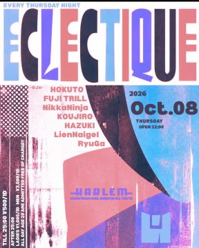 ECLECTIQUE