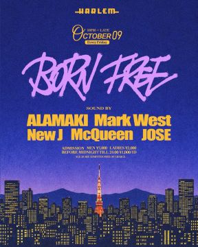 Flyer for BORN FREE at HARLEM