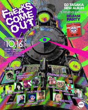 Flyer for FREAKS COME OUT at AiSOTOPE LOUNGE