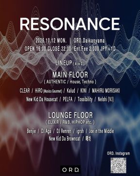 RESONANCE｜ORD.のフライヤー