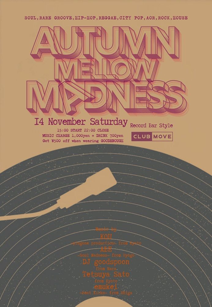 Autumm "Mellow" Madness