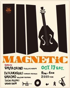 MAGNETiC｜The Roomのフライヤー