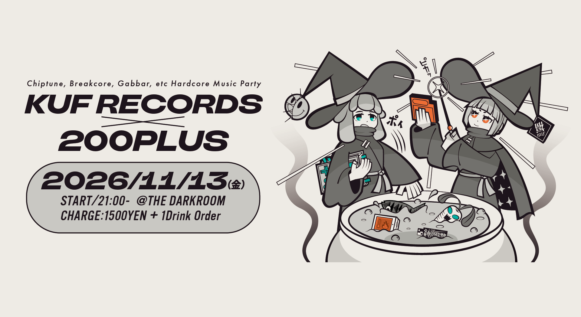 KUF RECORDS × 200PLUS