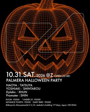PALMERA HALLOWEEN PARTY｜Z MARUYAMAのフライヤー