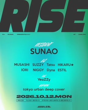 RISE