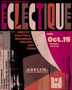 Flyer for ECLECTIQUE at HARLEM