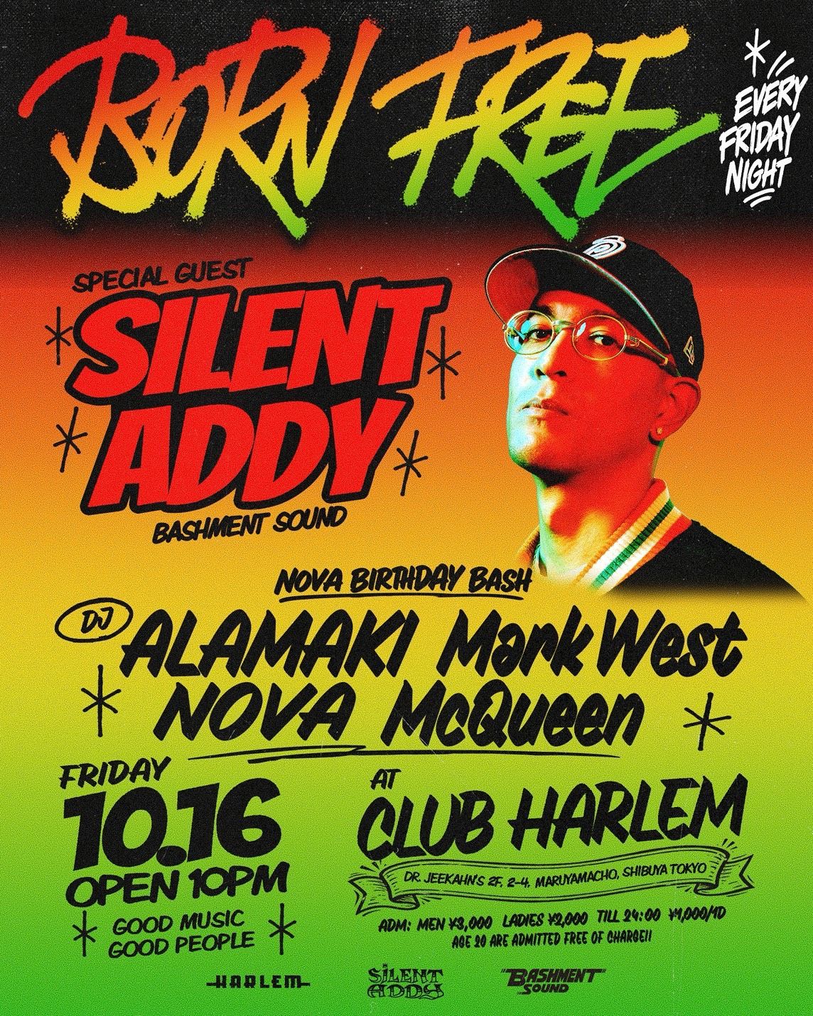 BORN FREE SPECIAL -NOVA BIRTHDAY BASH-