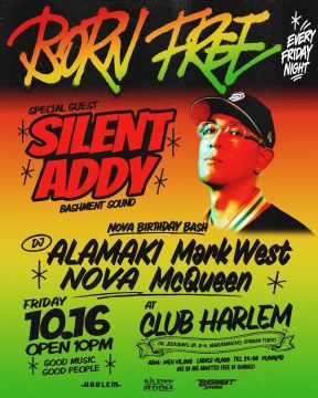 Flyer for BORN FREE SPECIAL -NOVA BIRTHDAY BASH- at HARLEM