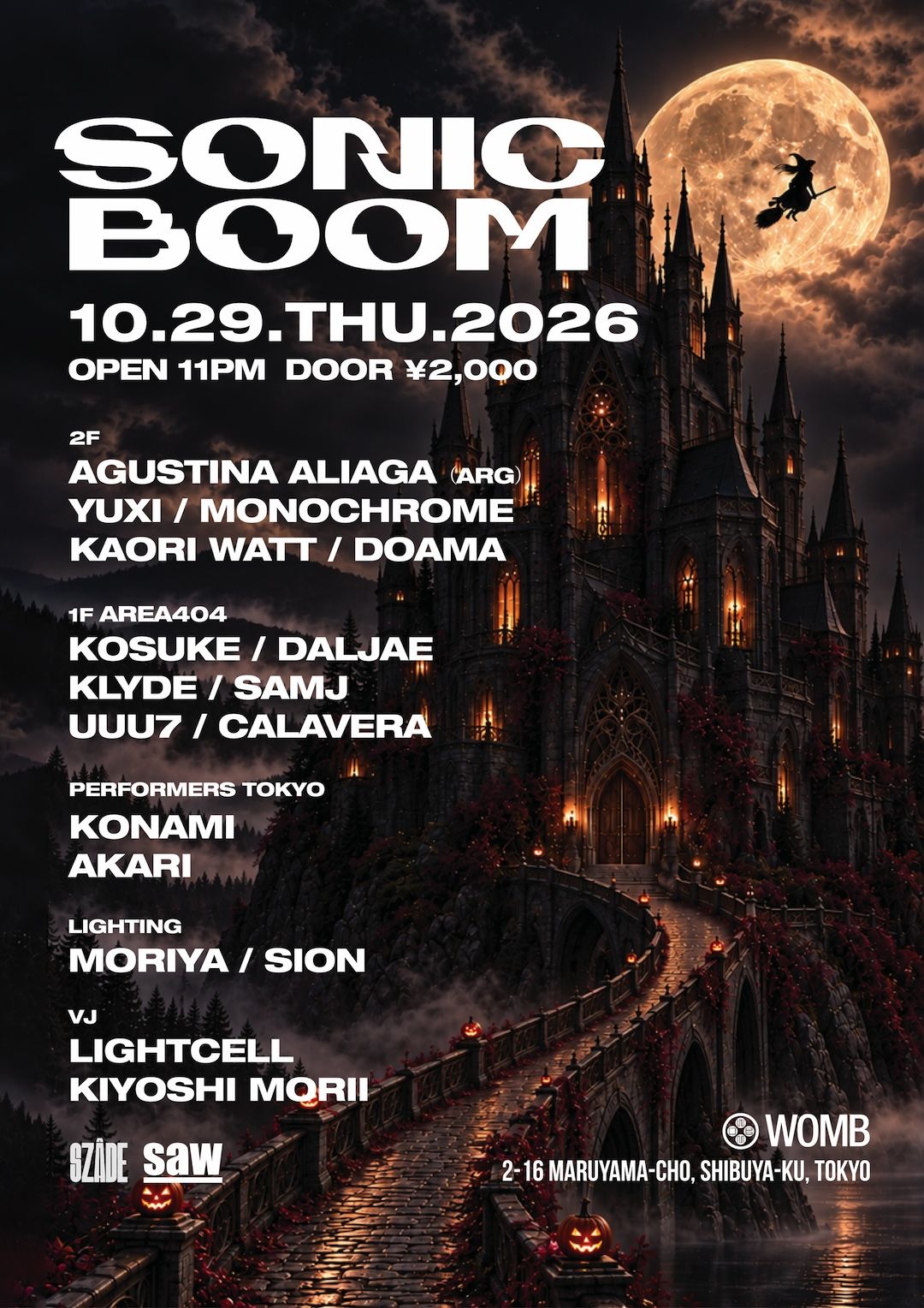 SONIC BOOM
