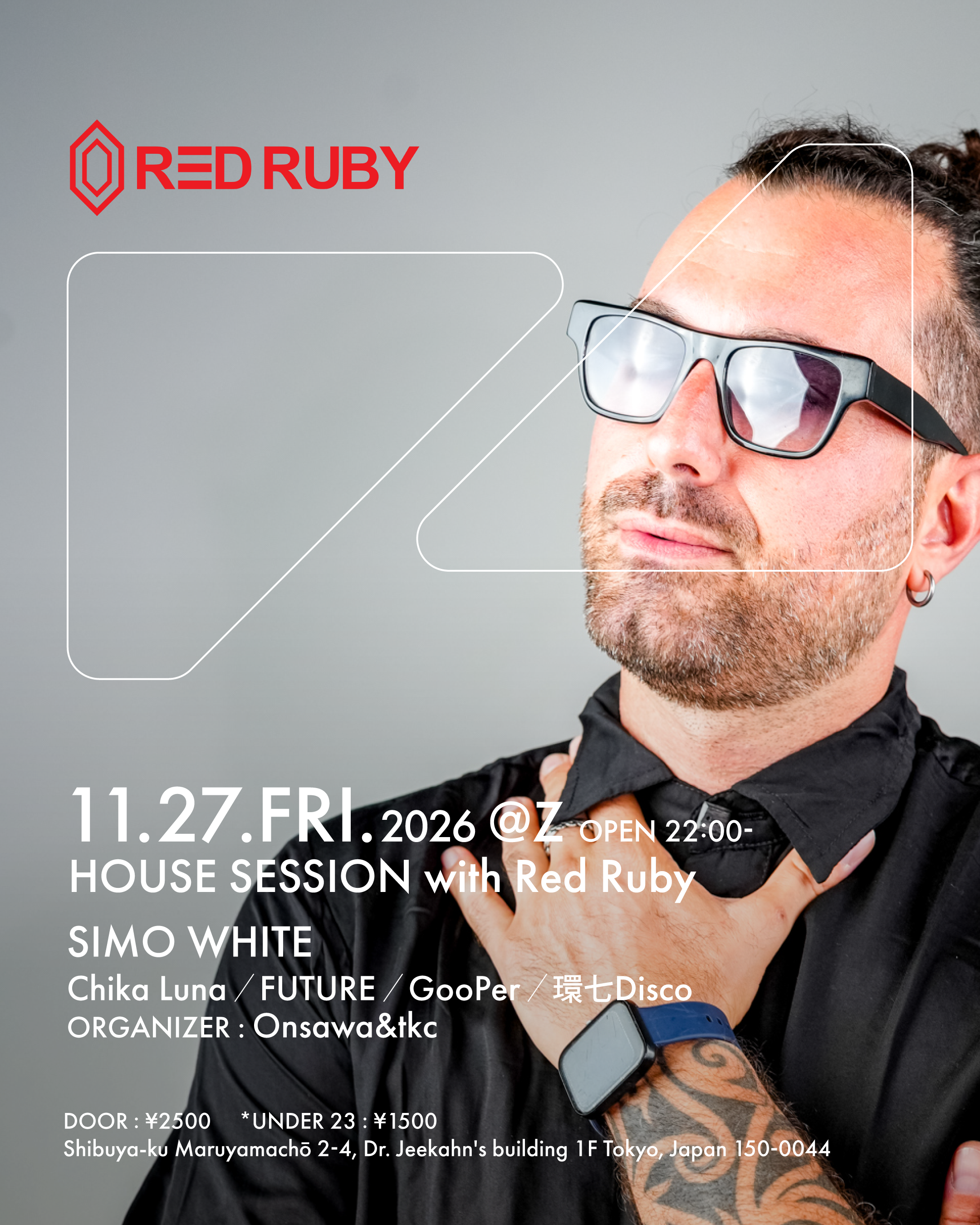 HOUSE SESSION WITH RED RUBY