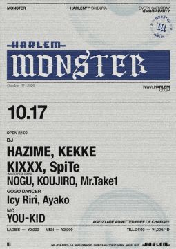 MONSTER