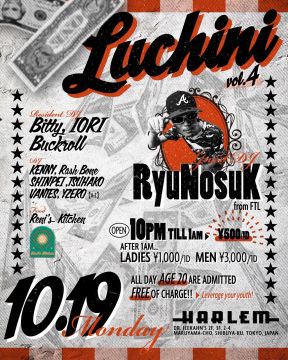 Luchini vol.4