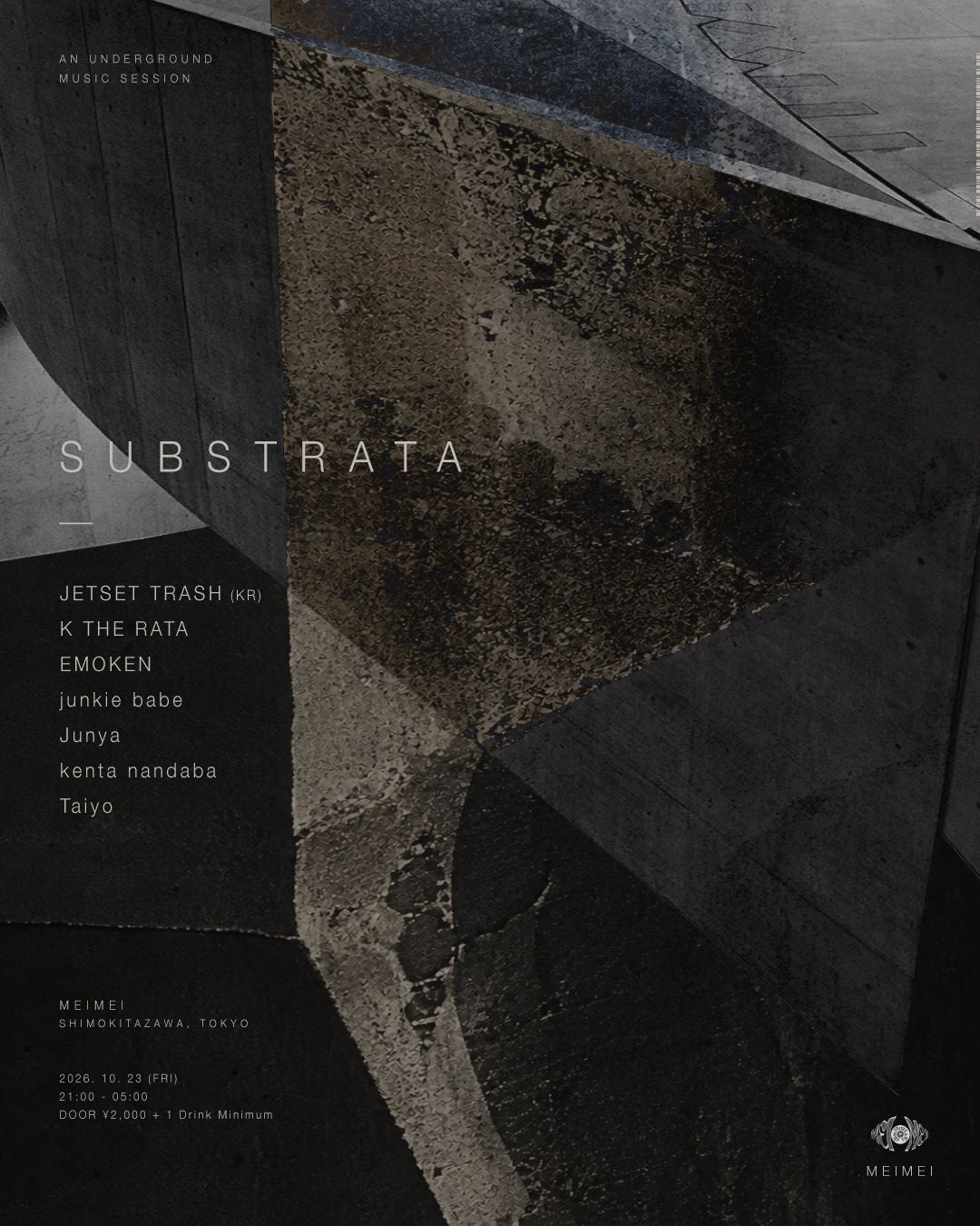 ✜ S U B S T R A T A ✜