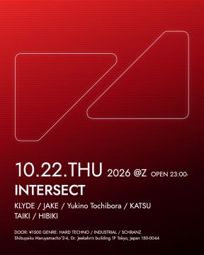 INTERSECT