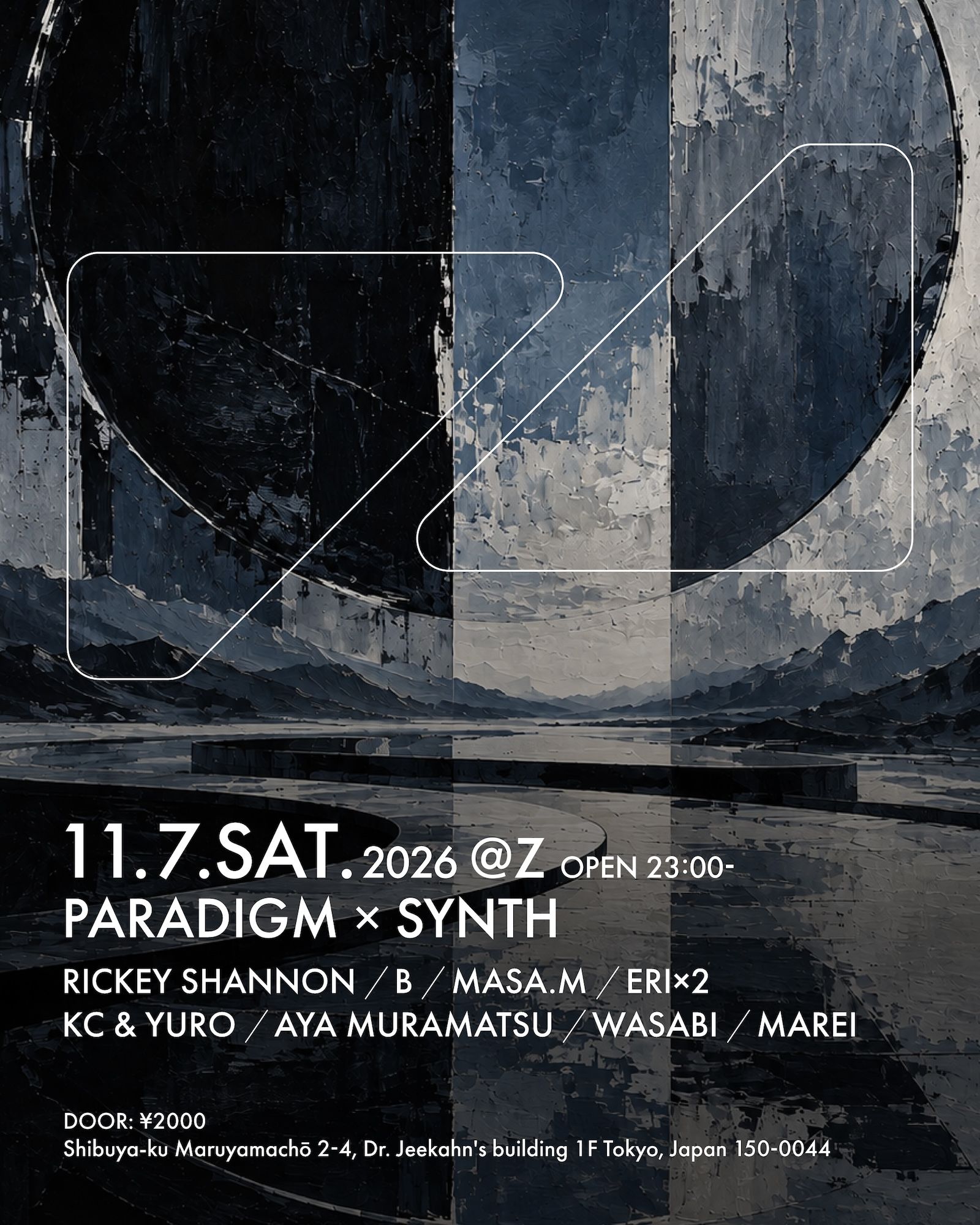 PARADIGM × SYNTH