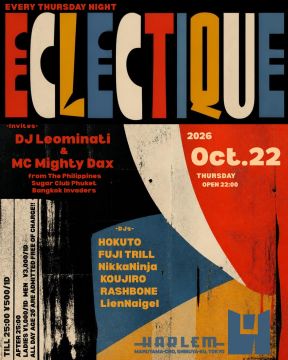 ECLECTIQUE 