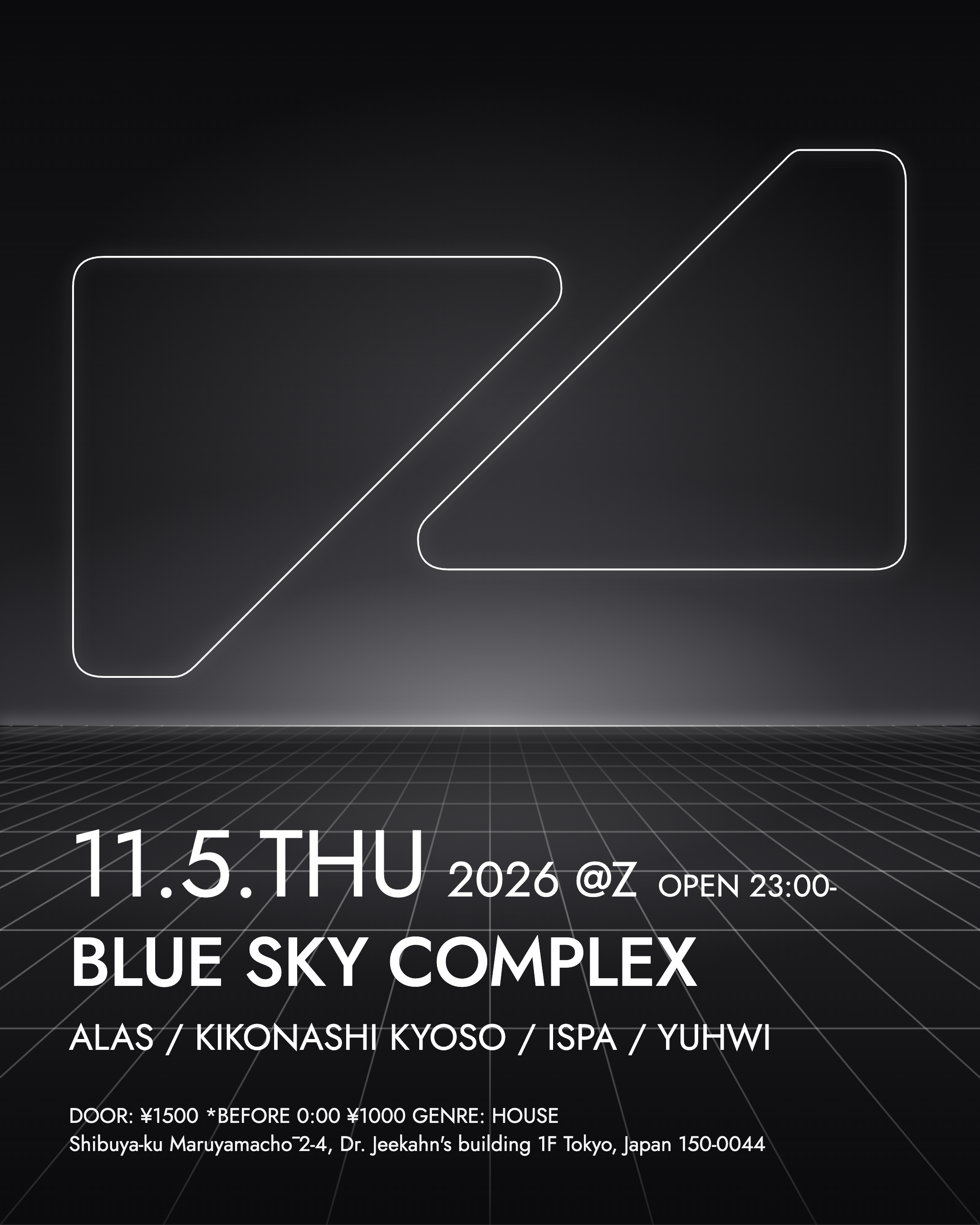 BLUE SKY COMPLEX