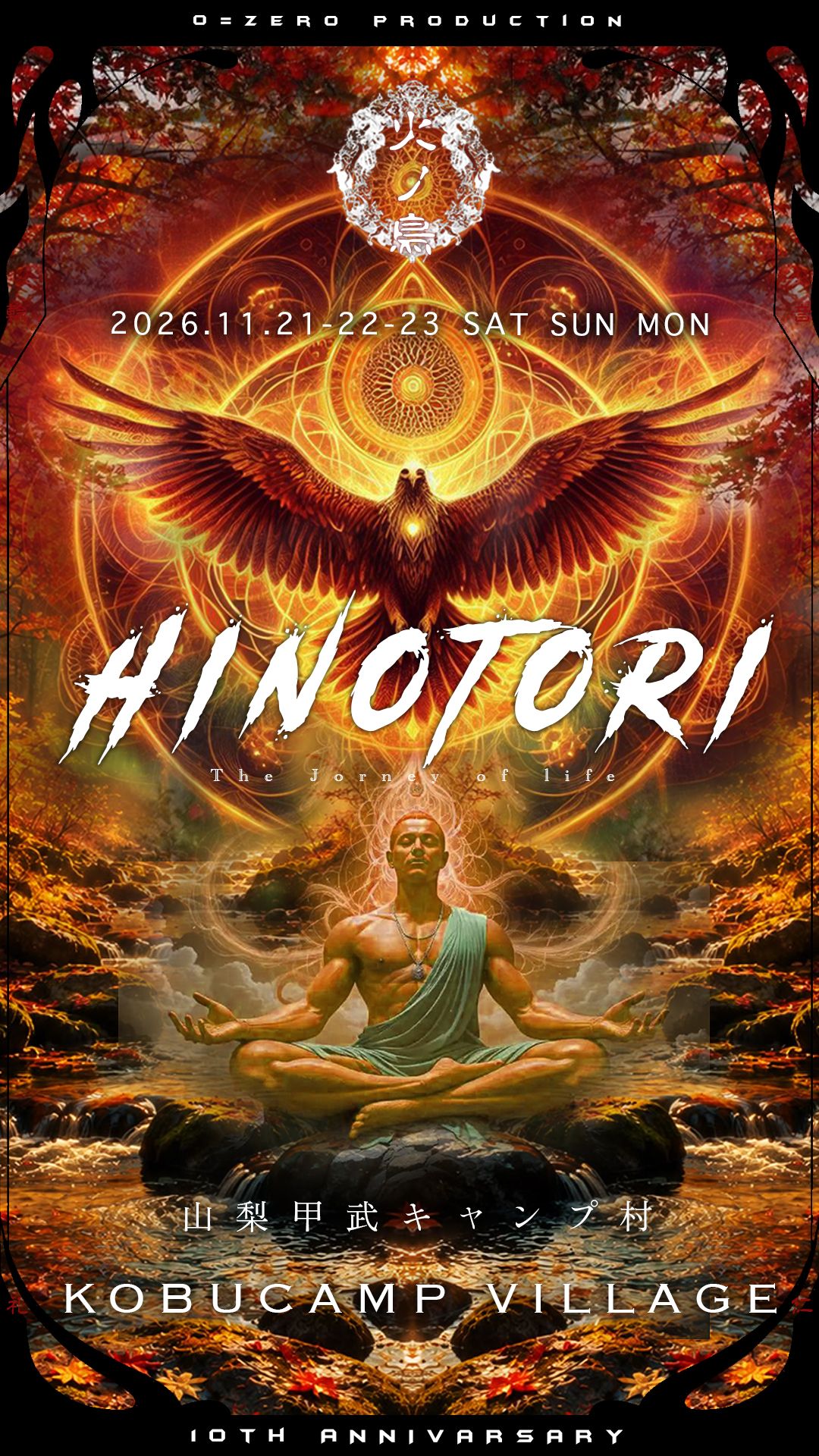 H I N O T O R I  2 0 2 6 - The Journey of Life -
