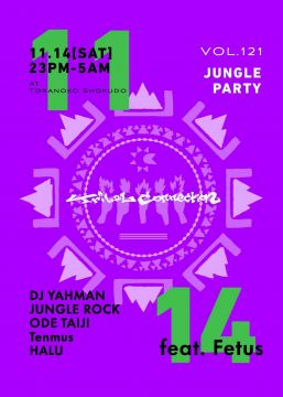 Flyer for JUNGLE PARTY Tribal Connection VOL.121 at 虎子食堂