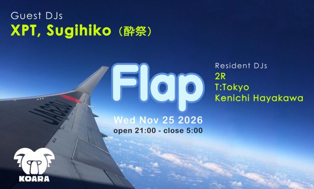 Flap