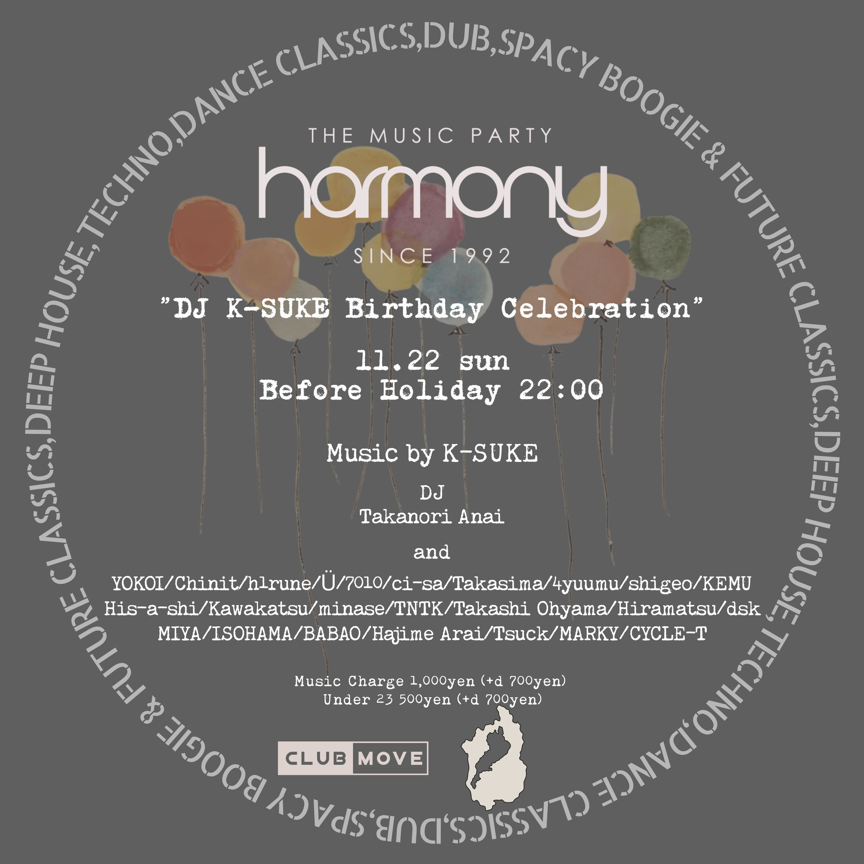 HARMONY ～DJ K-SUKE BIRTHDAY CELEBRATION～