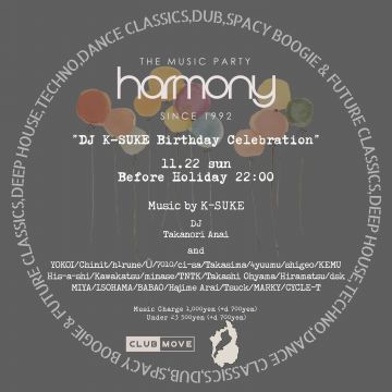 HARMONY ～DJ K-SUKE BIRTHDAY CELEBRATION～