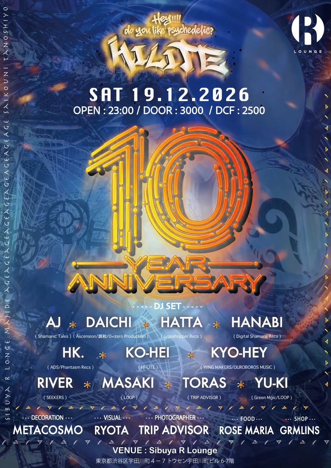 HI-LITE  10th Anniversary