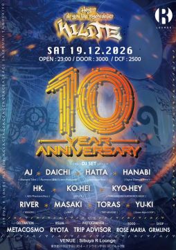 HI-LITE  10th Anniversary