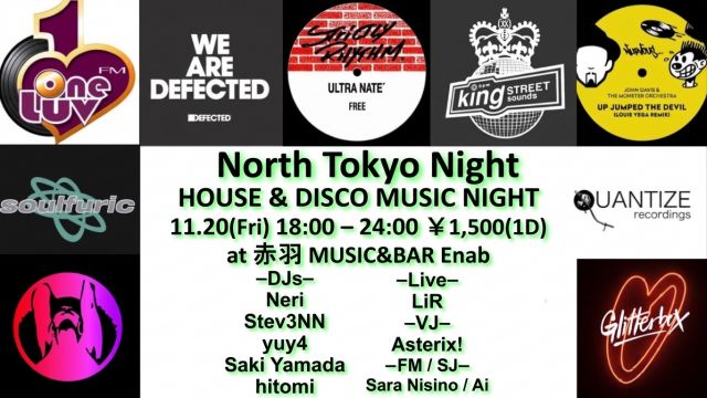 North Tokyo Night -House & Disco Music Night- 