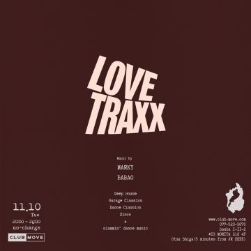 LOVE TRAXX