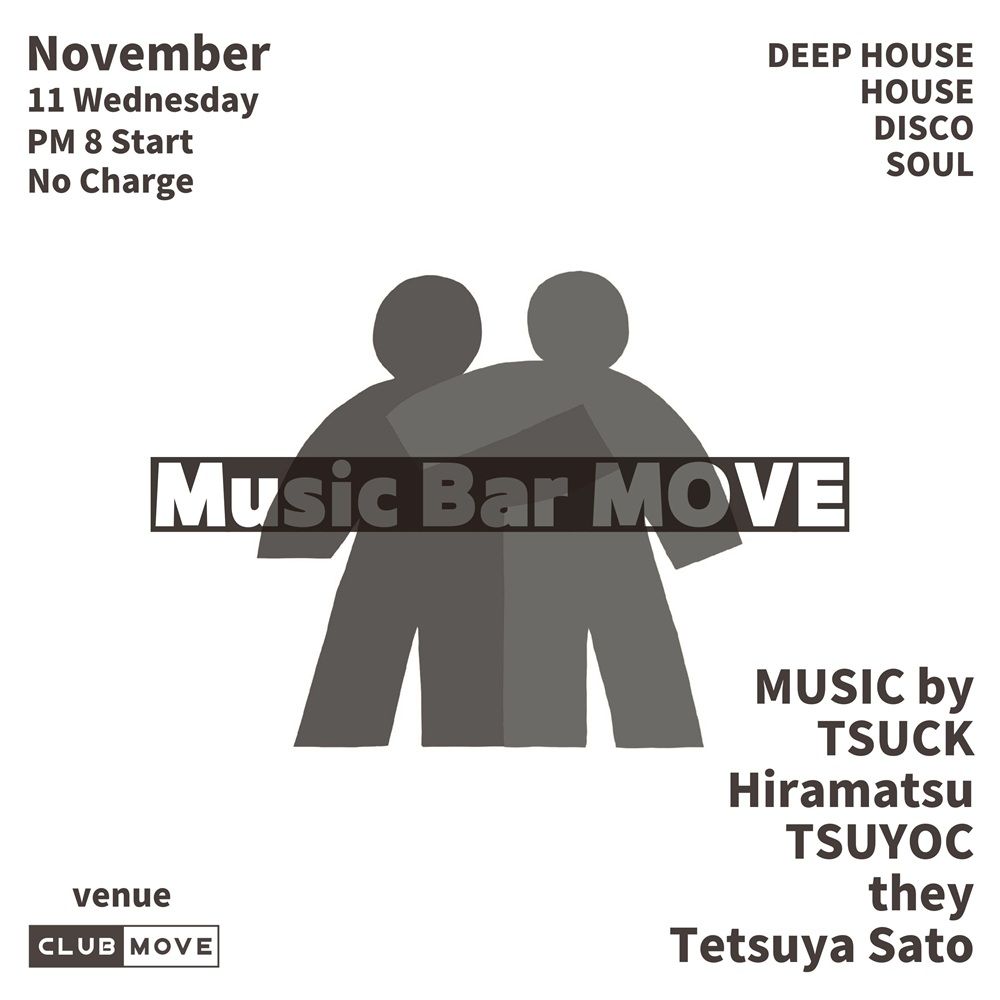 Music Bar MOVE
