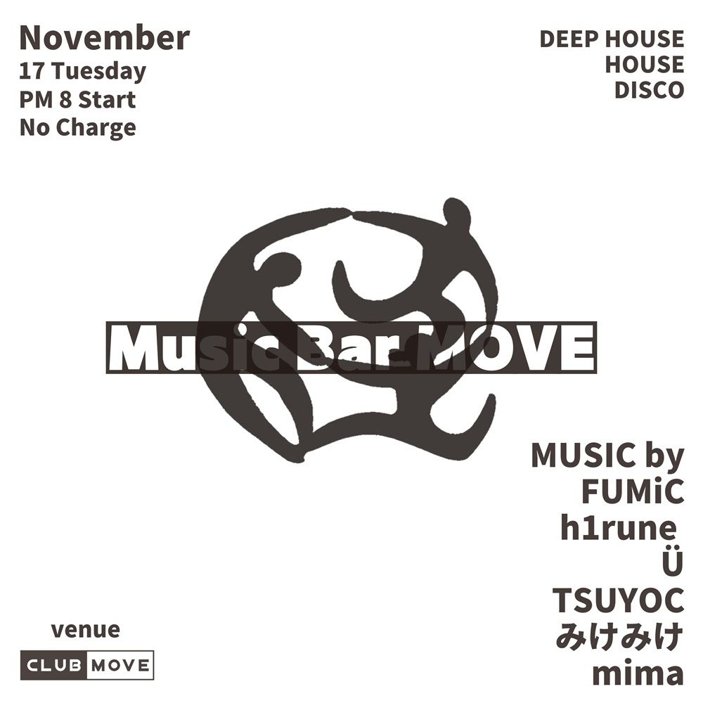 Music Bar MOVE