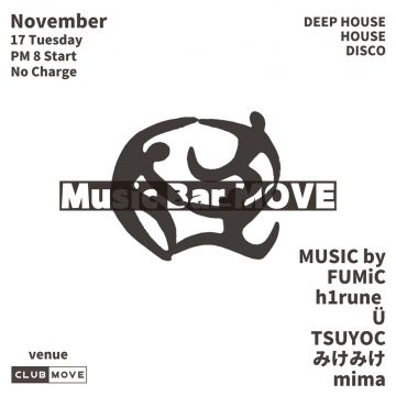 Music Bar MOVE
