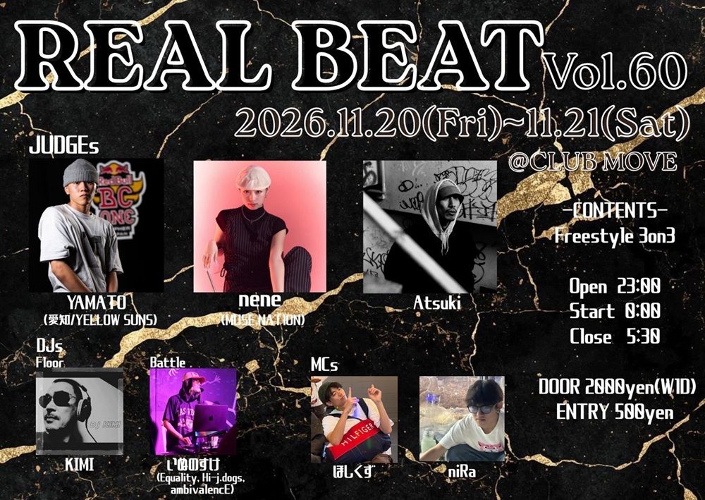 REAL BEAT vol.60
