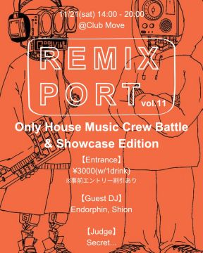 REMIX PORT vol.11