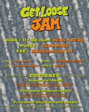 GetLoose JAM