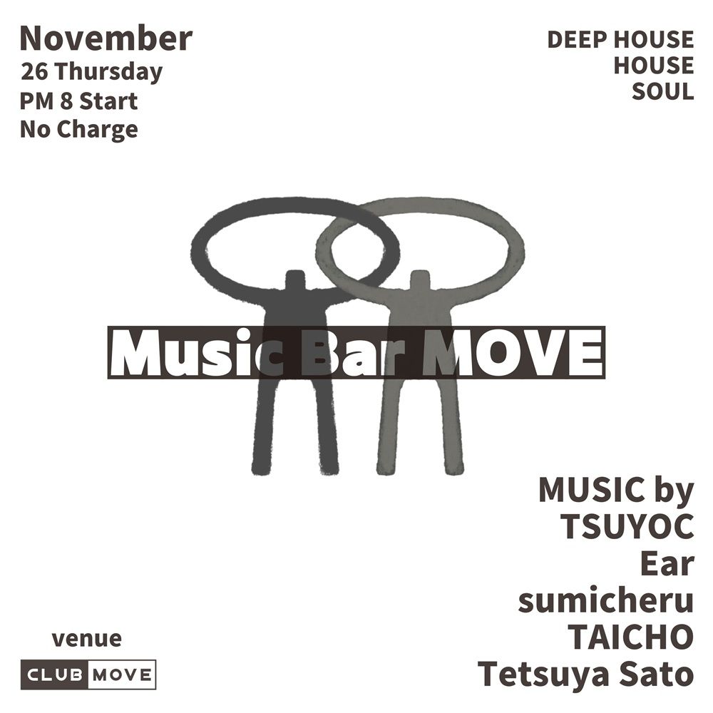 Music Bar MOVE