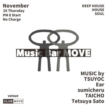 Music Bar MOVE