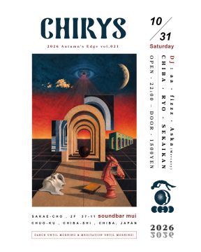 CHIRYS  vol.021