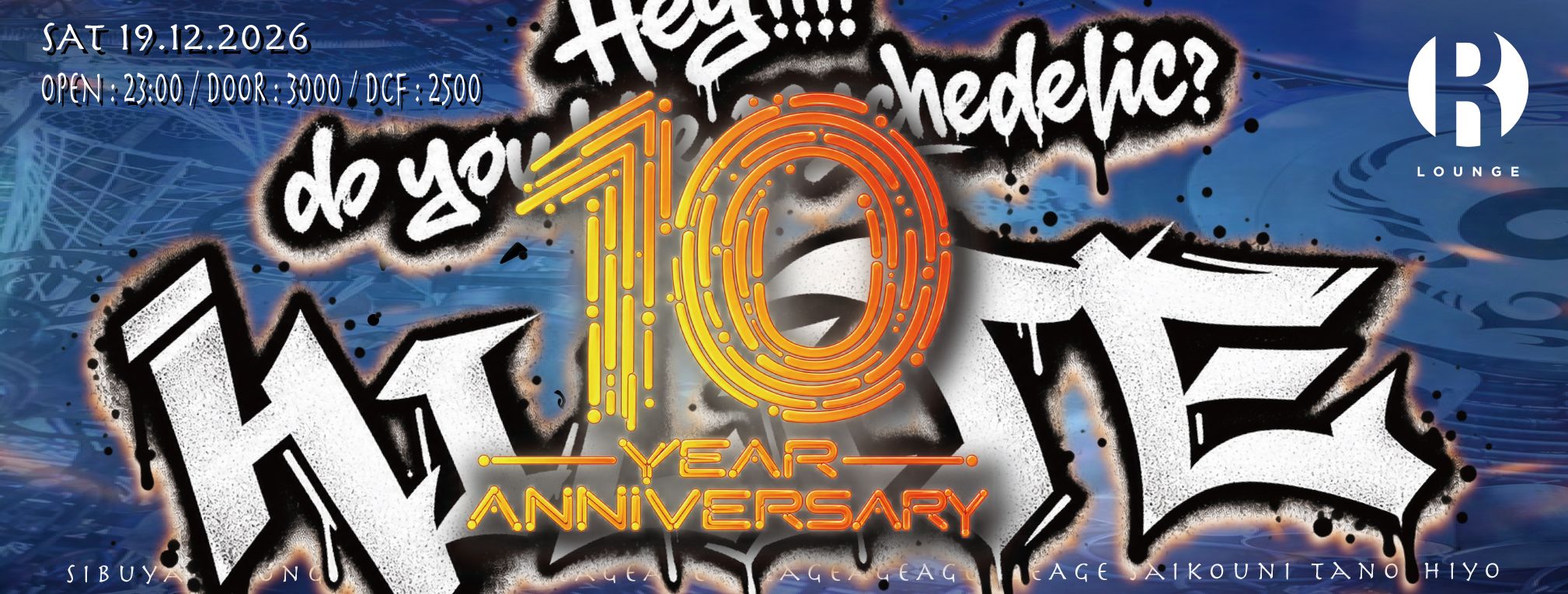 HI-LITE 10TH ANNIVERSARY