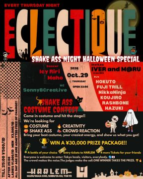 ECLECTIQUE -SHAKE ASS NIGHT- HALLOWEEN SPECIAL