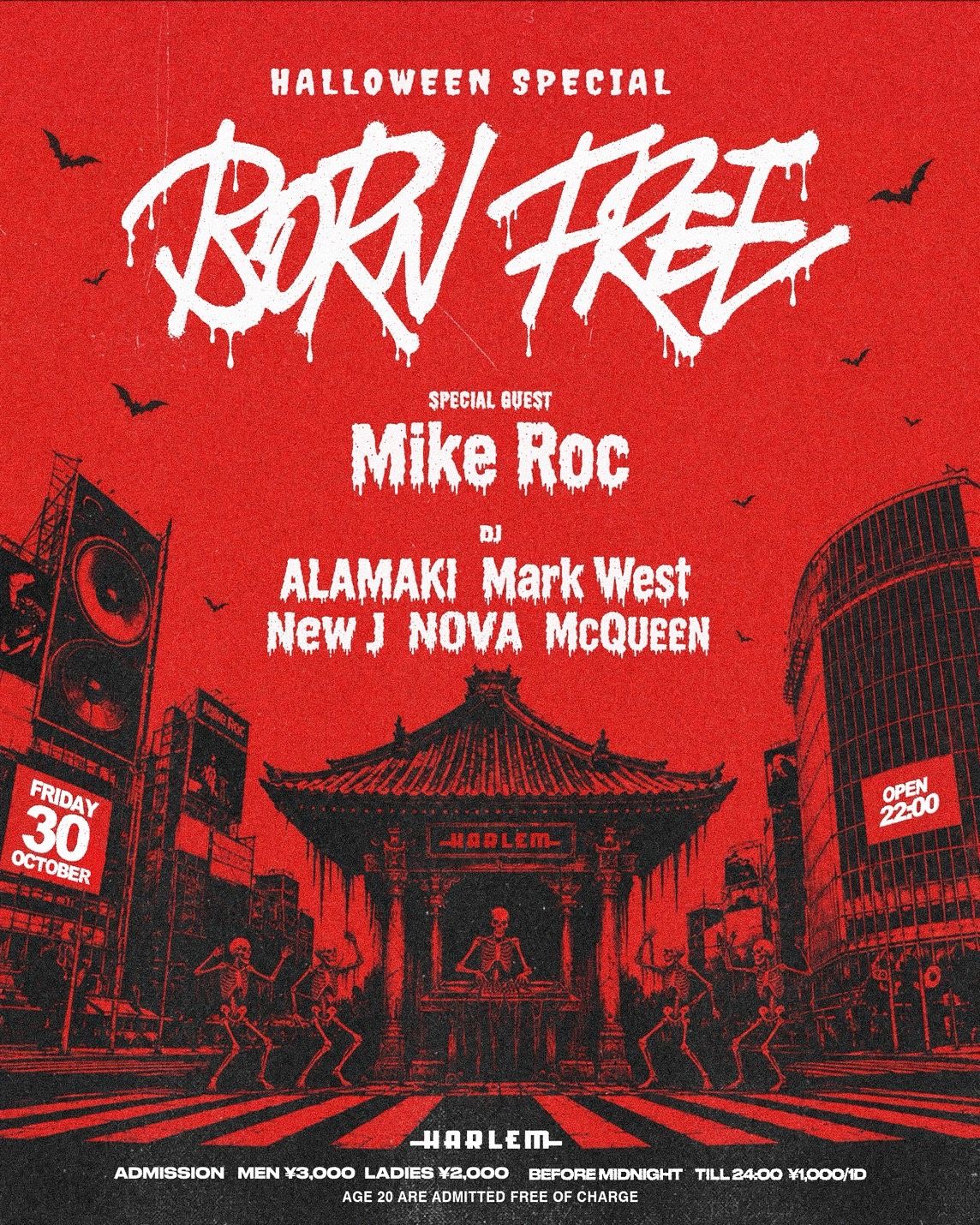 BORN FREE HALLOWEEN SPECIAL